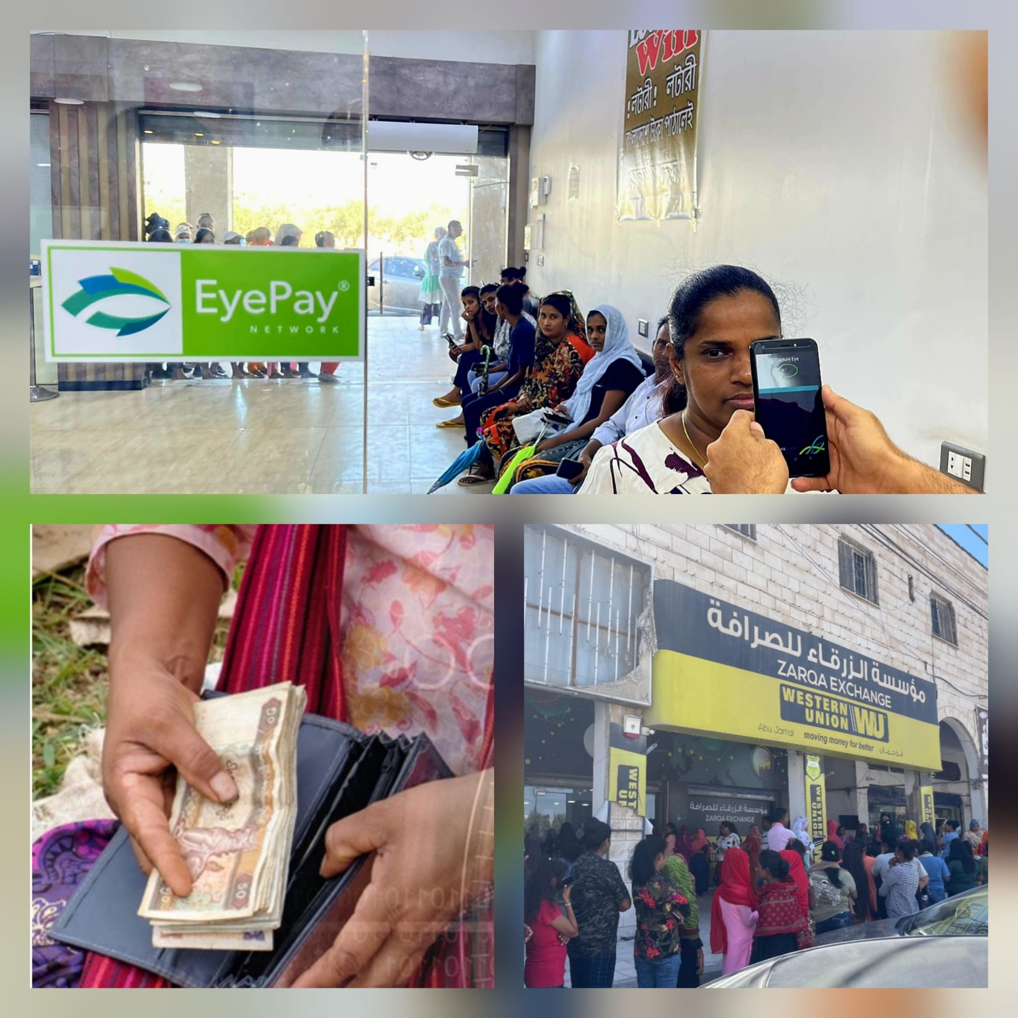 IrisGuard powers a new era of worker inclusion with the EyePay® Network