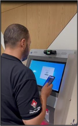 Sanad Kiosk Activation