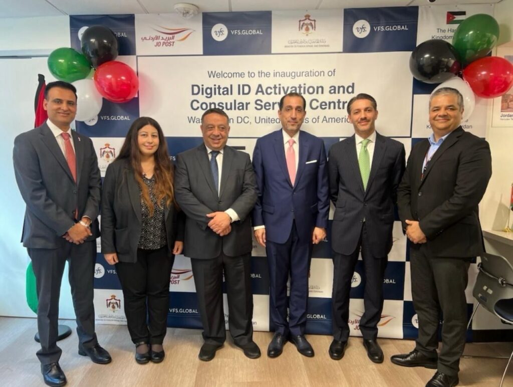 Identity Without Borders with IrisGuard’s Digital ID Activation